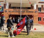 बेनीघाट रोराङमा भोलि प्रचण्डले प्रशासनिक भवन उद्घाटन गर्ने