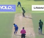 नेपाल दक्षिण अफ्रिकासँग ४ विकेटले पराजित