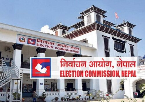 प्रतिनिधिसभा चुनावको कार्यक्रम सार्वजनिक