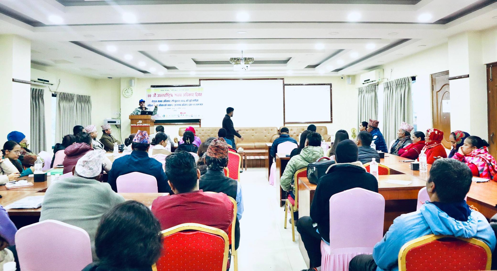 नेपाल मानवअधिकार वर्ष पूस्तकको पूर्व समीक्षा