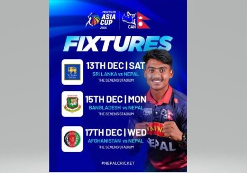 एसीसी यु-१९ एशिया कप: नेपालले आज श्रीलंकासँग खेल्दै