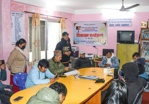 फोनिज धादिङले मनायो सत्यनारायण बहादुर श्रेष्ठको ११०औँ जन्मजयन्ती