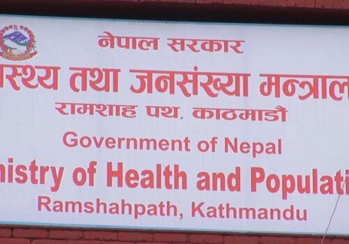 जाडोमा आगो ताप्दा सावधानी अपनाउन आग्रह