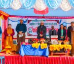 सामुदायिक साना किसान कृषि सहकारी संस्था लि.नलाङको साधारण सभा सम्पन्न