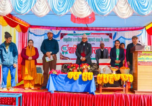 सामुदायिक साना किसान कृषि सहकारी संस्था लि.नलाङको साधारण सभा सम्पन्न