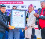 प्रशिक्षक कुमार राई सम्मानित