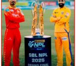 एनपीएलको उपाधिका लागि आज सुदूरपश्चिम र लुम्बिनी खेल्दै