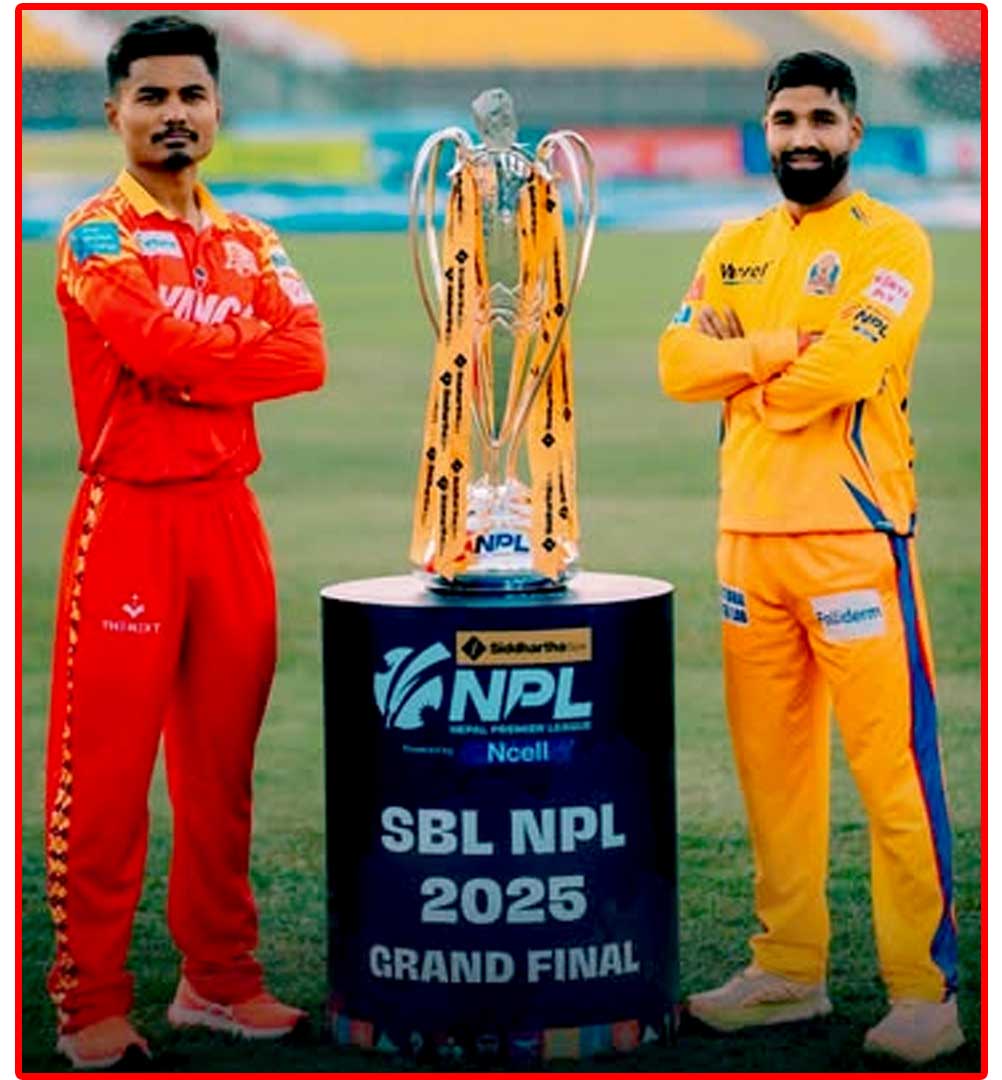 एनपीएलको उपाधिका लागि आज सुदूरपश्चिम र लुम्बिनी खेल्दै