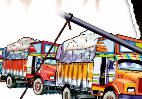 पाँच महिनामा सात खर्ब ६६ अर्बको वस्तु आयात