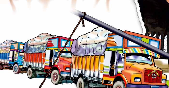 पाँच महिनामा सात खर्ब ६६ अर्बको वस्तु आयात