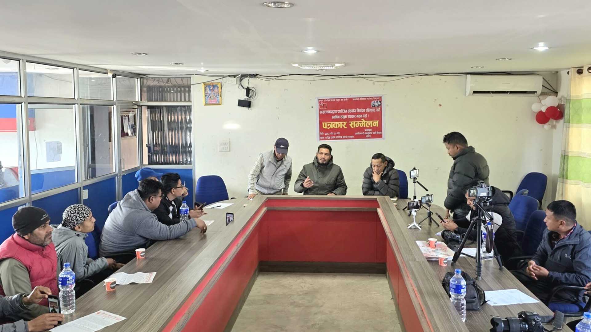 क्रान्तिकारी कम्युनिष्ट पार्टी नेपालले संसदीय निर्वाचन बहिस्कार गर्ने