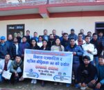 पत्रकारलाई एआई सम्बन्धी तालिम