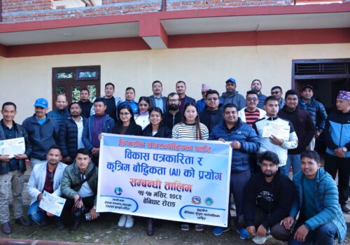 पत्रकारलाई एआई सम्बन्धी तालिम