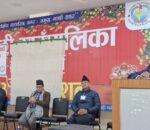 सूचनाको हक प्रभावकारी रूपमा कार्यान्वयन गरौँ : मन्त्री अधिकारी