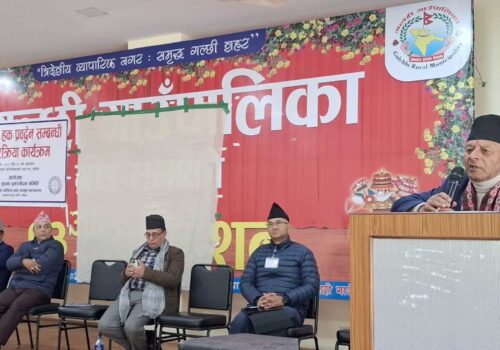 सूचनाको हक प्रभावकारी रूपमा कार्यान्वयन गरौँ : मन्त्री अधिकारी