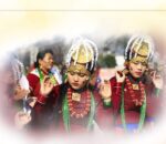 आज तमु ल्होसार