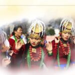 आज तमु ल्होसार