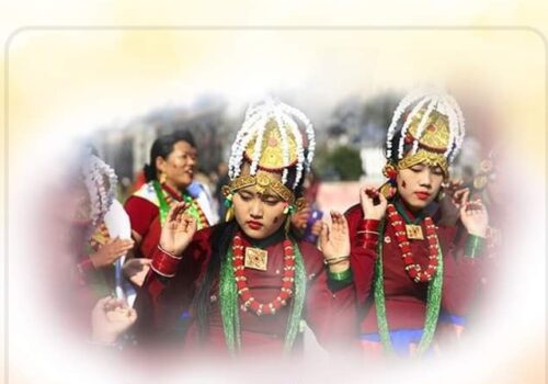 आज तमु ल्होसार