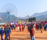 दशौँ धादिङ महोत्सव सुरु