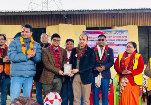 मानसिक स्वास्थ्य सचेतनासंगै मितेरी भिलेज घोषणा र पुस्तकालय स्थापना