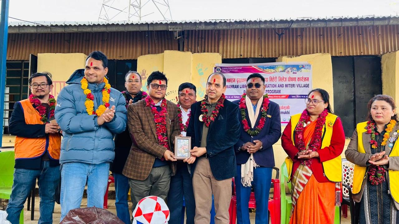 मानसिक स्वास्थ्य सचेतनासंगै मितेरी भिलेज घोषणा र पुस्तकालय स्थापना