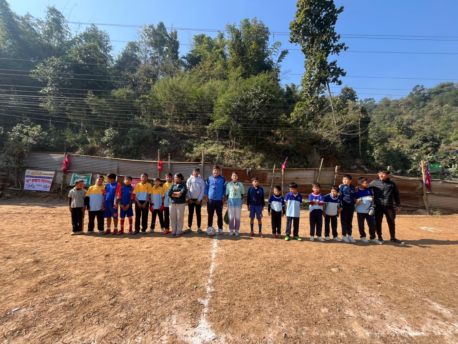 खेल सप्ताह सुरु