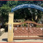 गणितीय हाजिरजवाफ प्रतियोगिता हुने