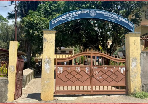 गणितीय हाजिरजवाफ प्रतियोगिता हुने