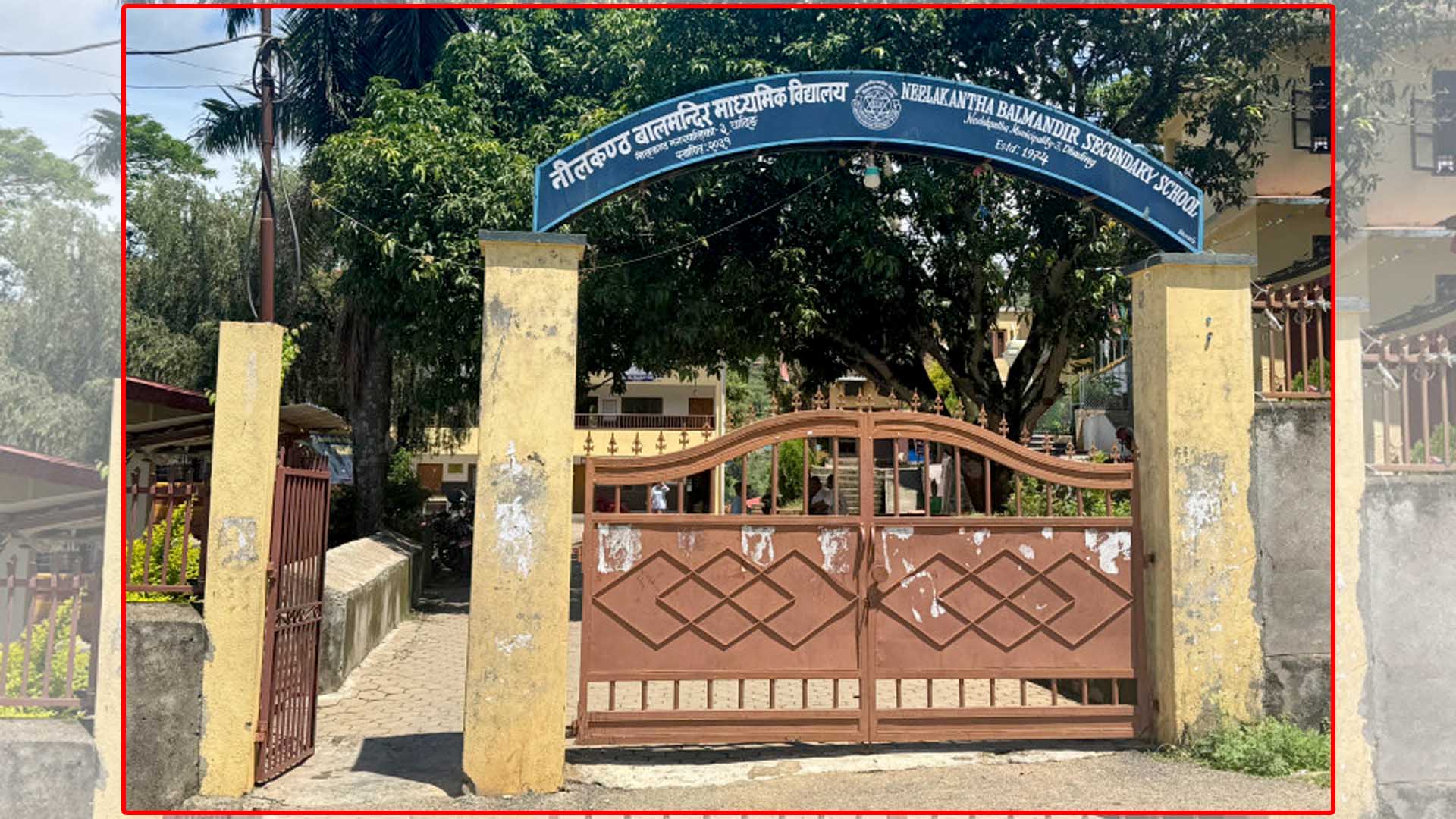 गणितीय हाजिरजवाफ प्रतियोगिता हुने