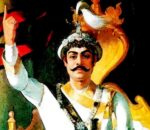 आज ३०४औँ पृथ्वीजयन्ती तथा राष्ट्रिय एकता दिवस