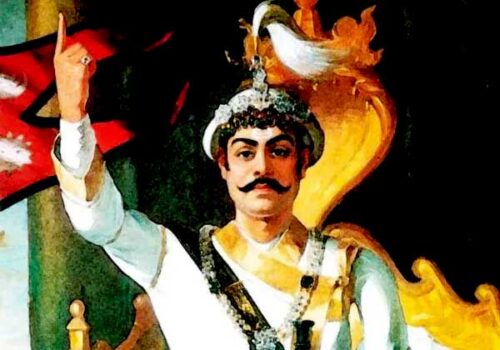 आज ३०४औँ पृथ्वीजयन्ती तथा राष्ट्रिय एकता दिवस