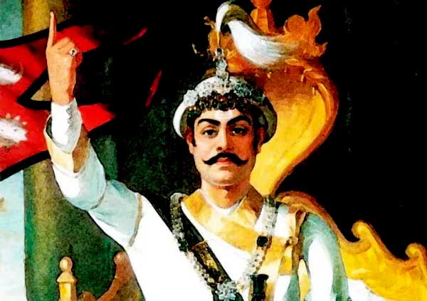 आज ३०४औँ पृथ्वीजयन्ती तथा राष्ट्रिय एकता दिवस