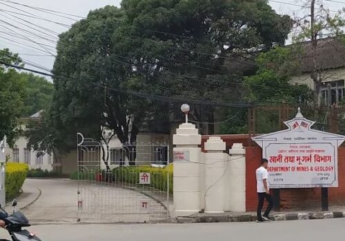 १६ प्रकारका खानीजन्य वस्तुको उत्खननको अनुमति