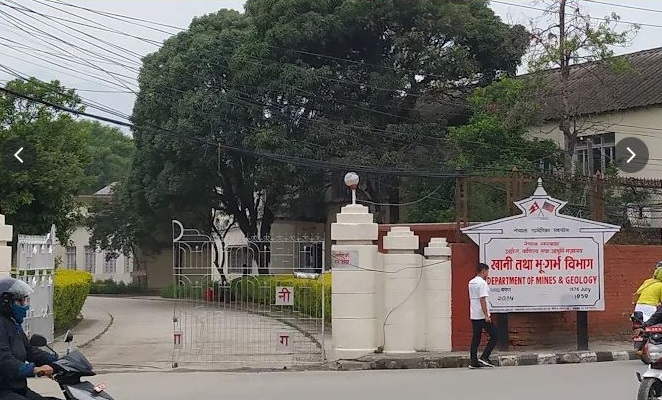 १६ प्रकारका खानीजन्य वस्तुको उत्खननको अनुमति